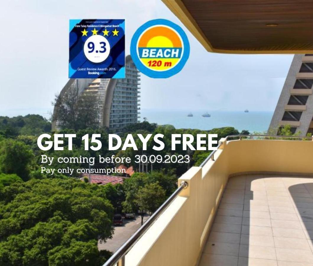 View Talay Residence 6 Wongamat Beach Pattaya Exterior foto