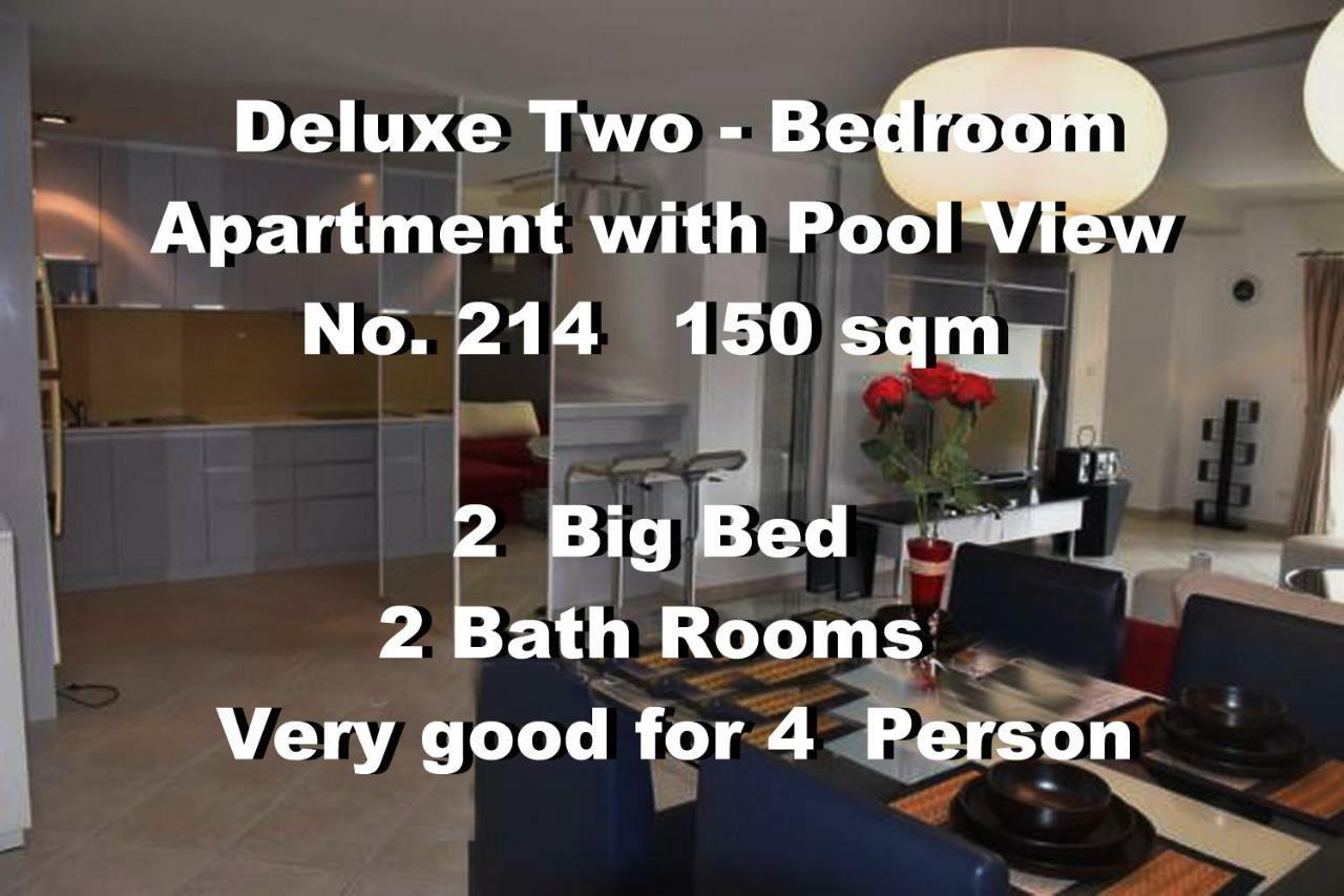 View Talay Residence 6 Wongamat Beach Pattaya Exterior foto